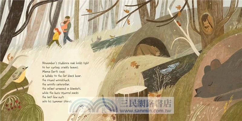 A Year With Mama Earth