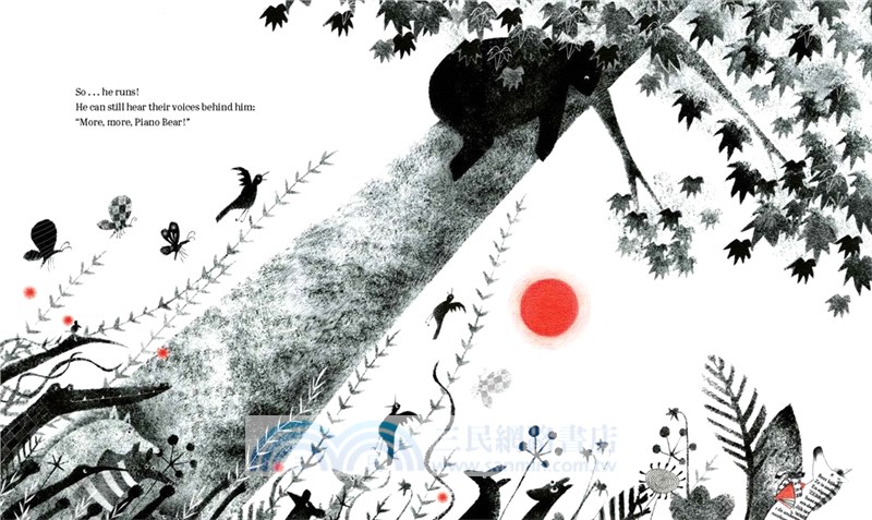 Bear Is Never Alone (Best Illustrated Children's Books Award 2023)