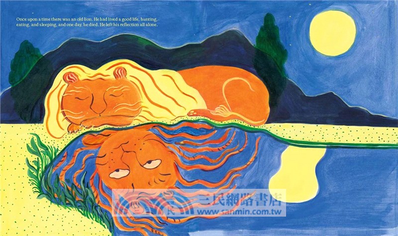 Harriet's Reflections