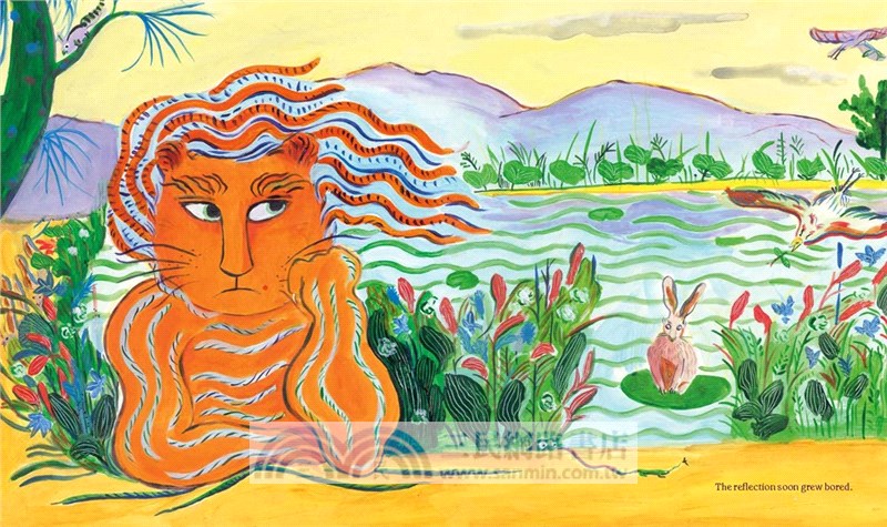 Harriet's Reflections