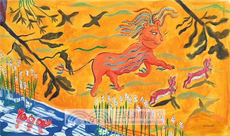 Harriet's Reflections