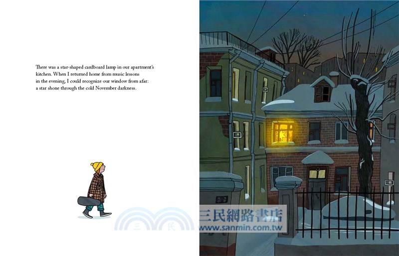 A Star Shines Through (2024 School Library Journal Best Book of the Year)