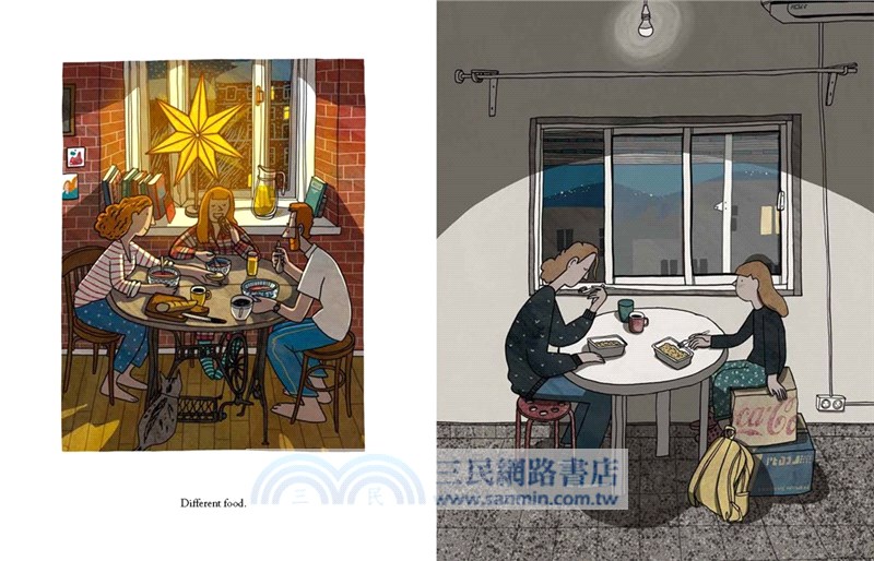A Star Shines Through (2024 School Library Journal Best Book of the Year)