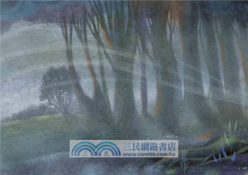 The Tree That Was a World