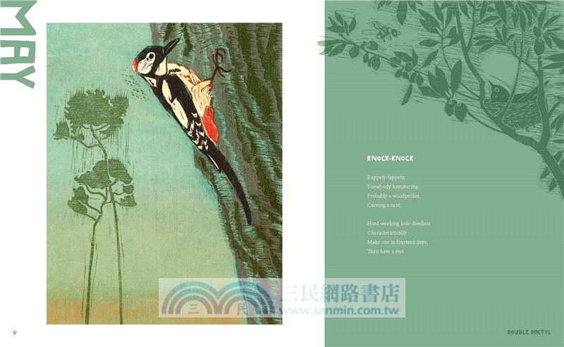 Poems for Every Season