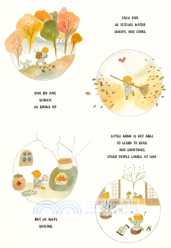 Little Monk Writes Rain 雨