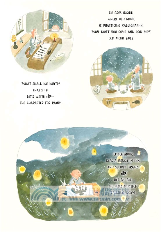 Little Monk Writes Rain 雨