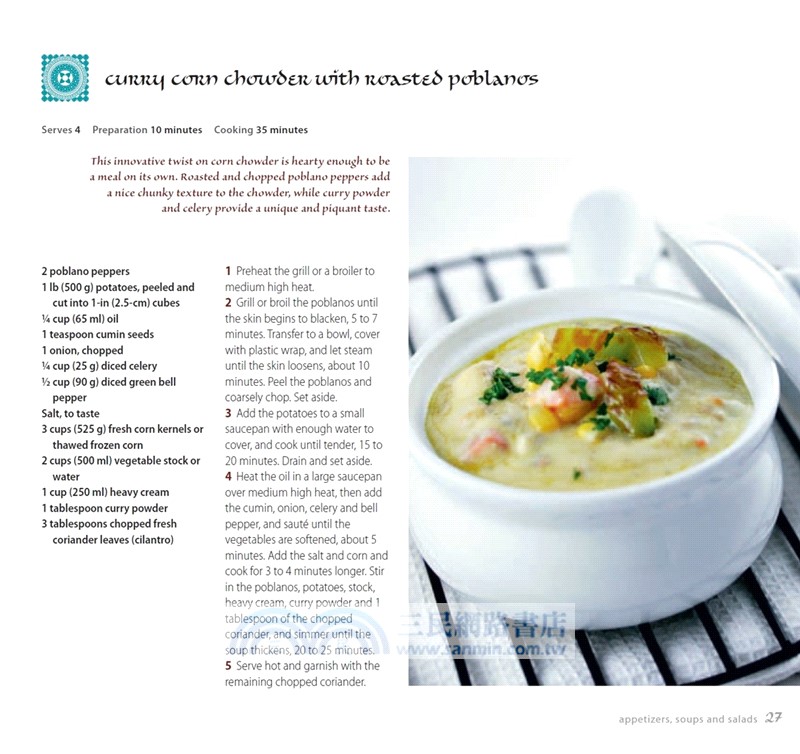 Easy Indian Cooking：101 Fresh & Feisty Indian Recipes