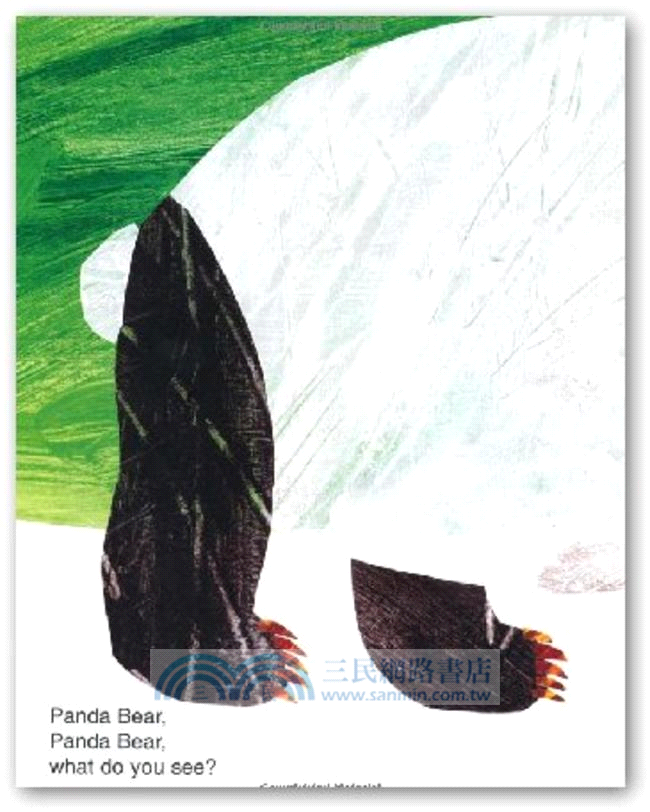 Panda Bear, International Edition