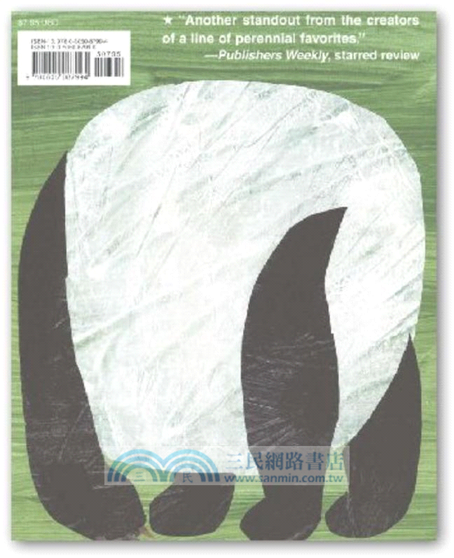 Panda Bear, International Edition