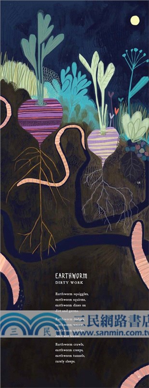 The Dirt Book: Poems about Animals That Live Beneath Our Feet