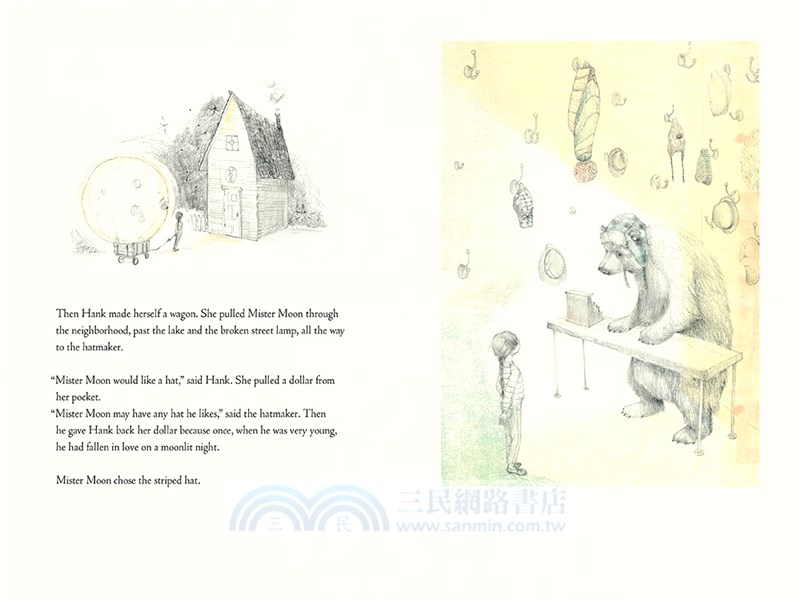 Music for Mister Moon