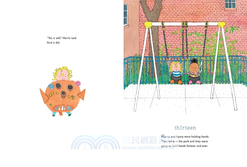 13 Stories About Harris