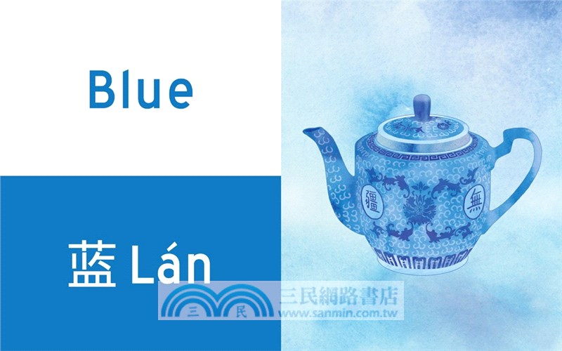 Chinese New Year Colors