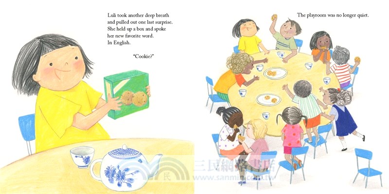 Luli and the Language of Tea