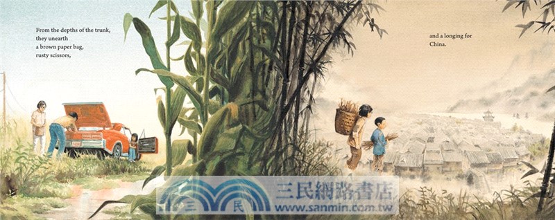 Watercress (Caldecott Medal Winner) 紐伯瑞得獎書