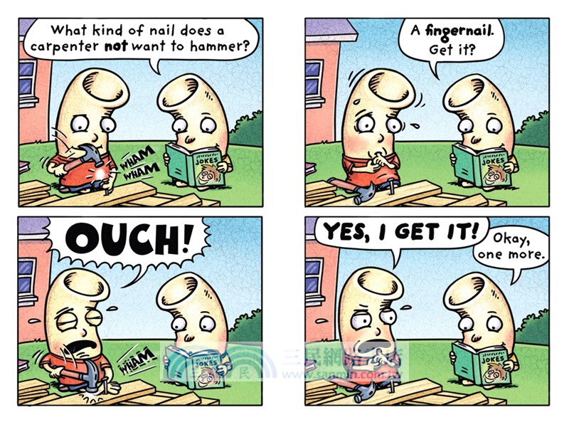 #4: Noodleheads Fortress of Doom (平裝本)(graphic novel)