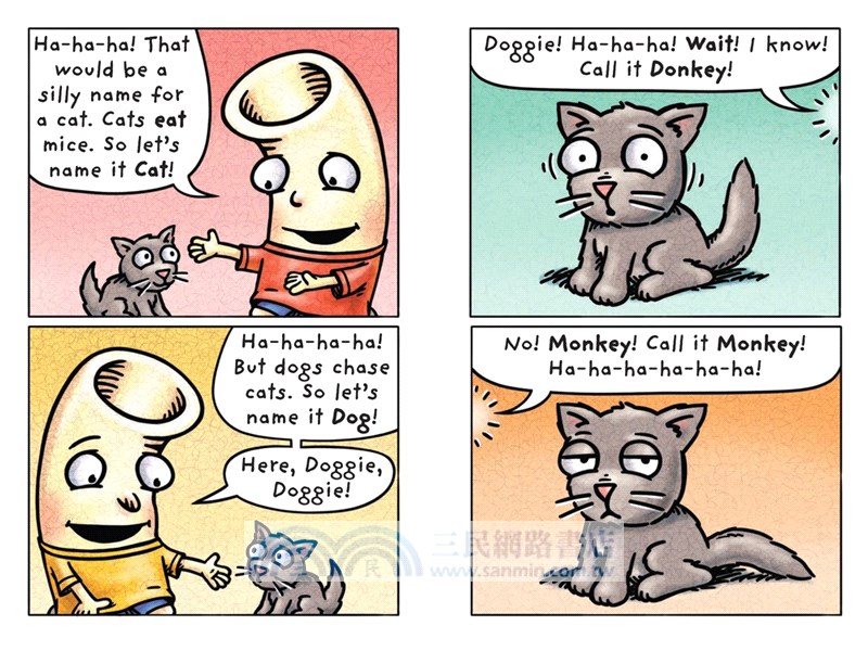 #5: Noodleheads Lucky Day (平裝本)(graphic novel)(A Junior Library Guild Selection)