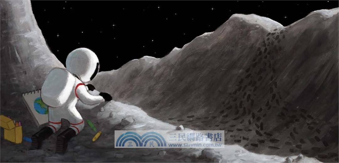 Field Trip to the Moon (平裝本)