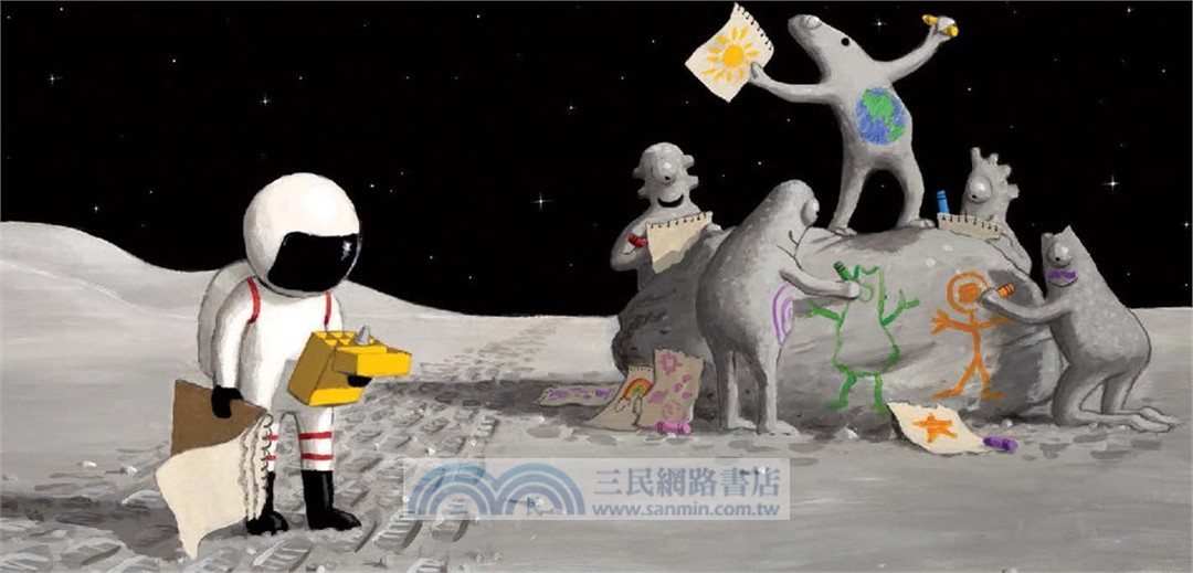 Field Trip to the Moon (平裝本)