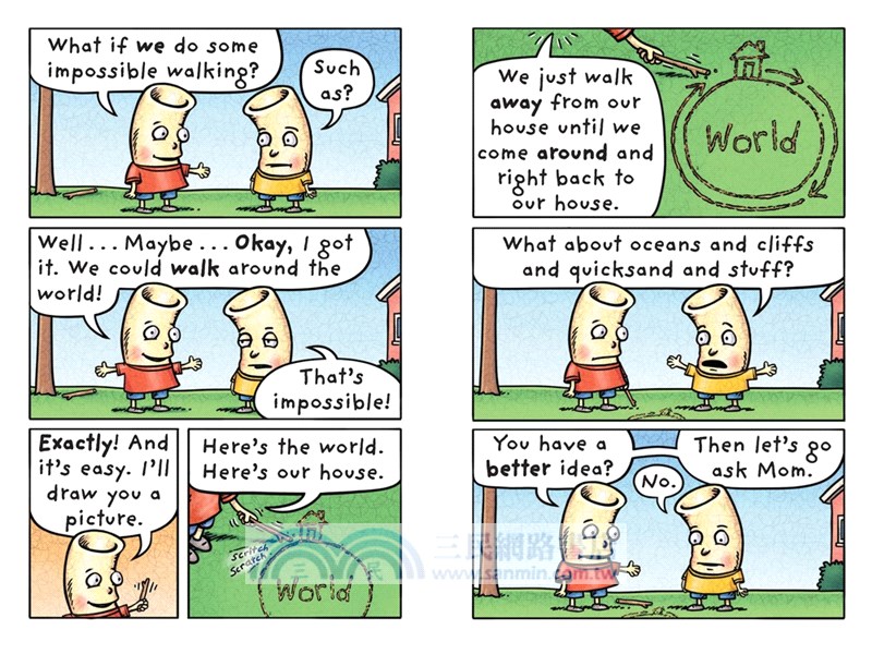 #6: Noodleheads Do the Impossible (平裝本)(graphic novel)(A Junior Library Guild Gold Standard Selection)