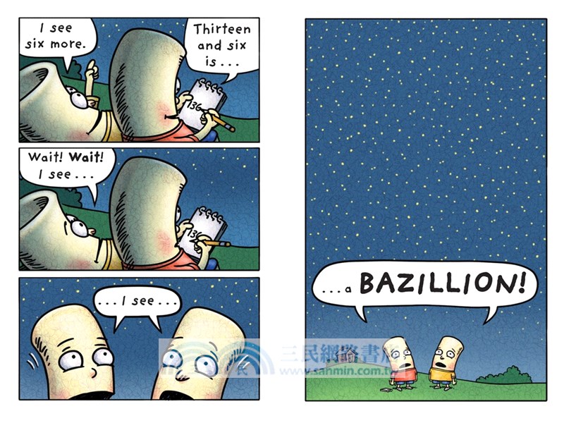 #6: Noodleheads Do the Impossible (平裝本)(graphic novel)(A Junior Library Guild Gold Standard Selection)