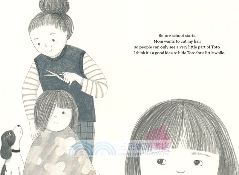 Toto (A Junior Library Guild Gold Standard Selection)(A Chicago Public Library Best Picture Book of 2025)