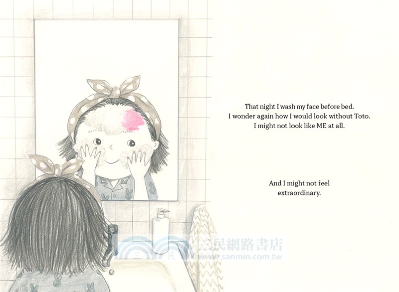 Toto (A Junior Library Guild Gold Standard Selection)(A Chicago Public Library Best Picture Book of 2025)