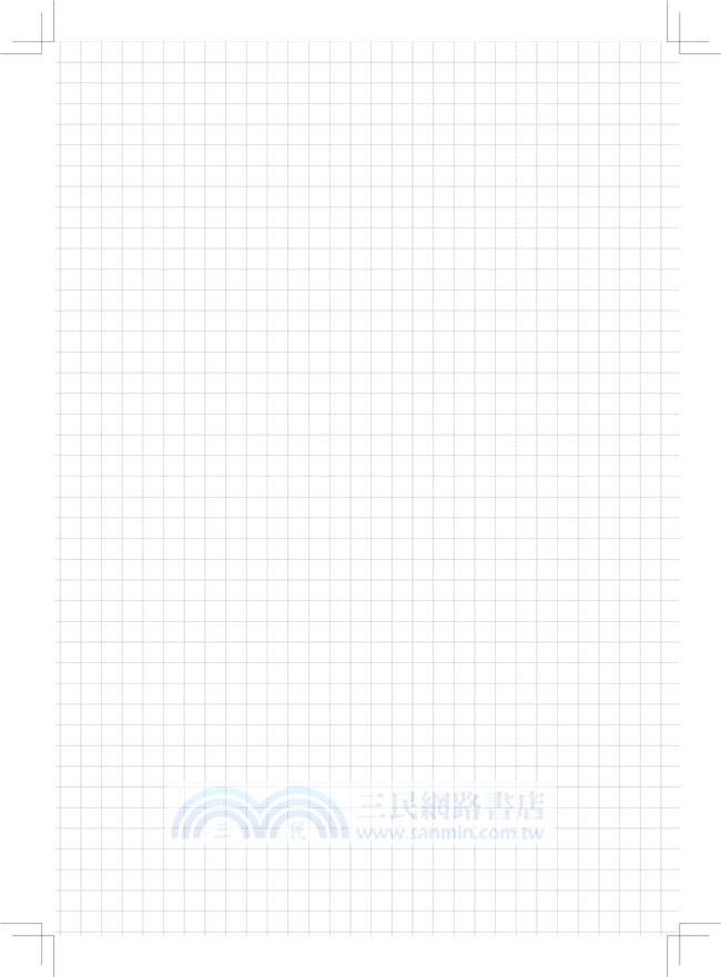 蘇志燮So Ganzi（藍金夢想版：夢想寫真禮物書＋CD＋DVD）