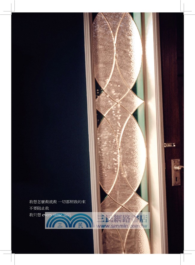 蘇志燮So Ganzi（藍金夢想版：夢想寫真禮物書＋CD＋DVD）