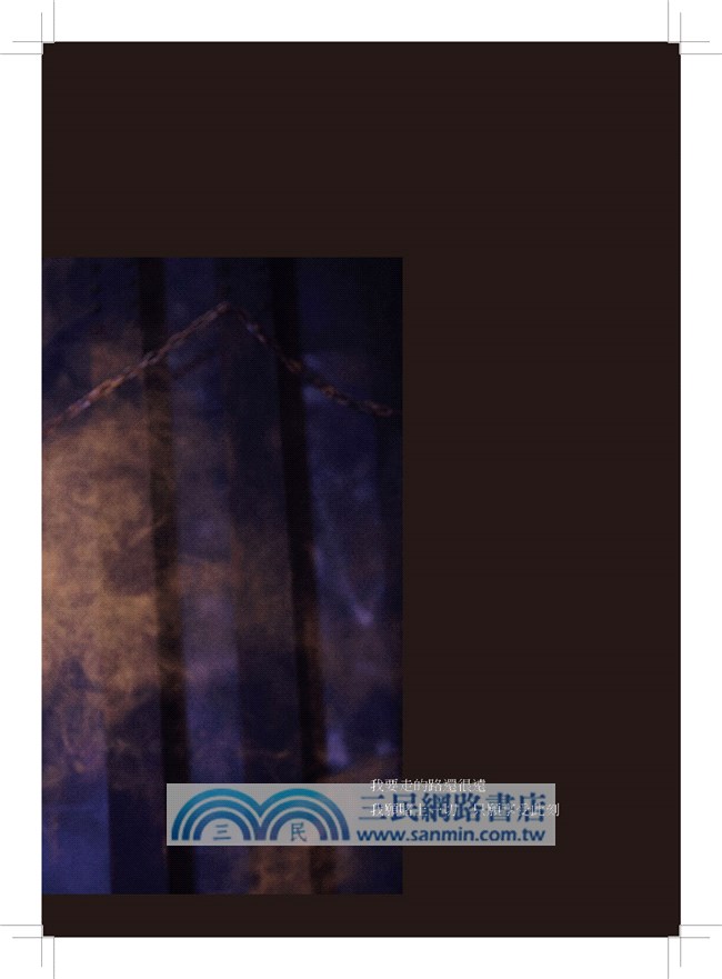蘇志燮So Ganzi（藍金夢想版：夢想寫真禮物書＋CD＋DVD）