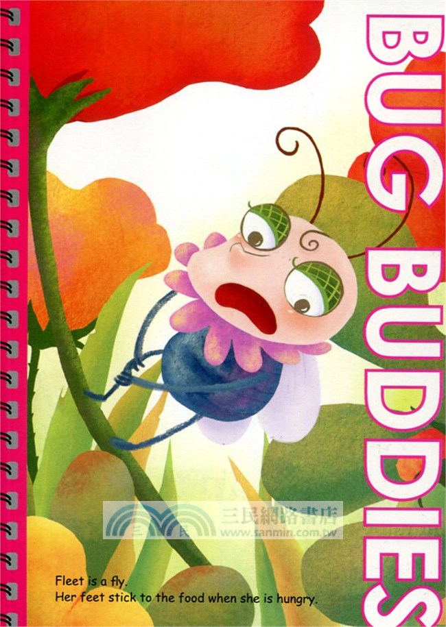 筆記本(25K)飛麗的黏腳ㄚ筆記本