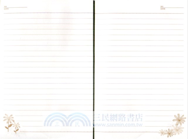 筆記本(25K)莓西的怪點心筆記本