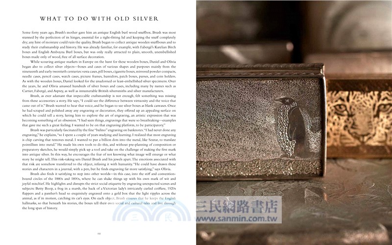 Daniel Brush ― Jewels Sculpture