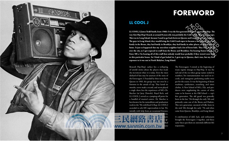 LL COOL J Presents The Streets Win