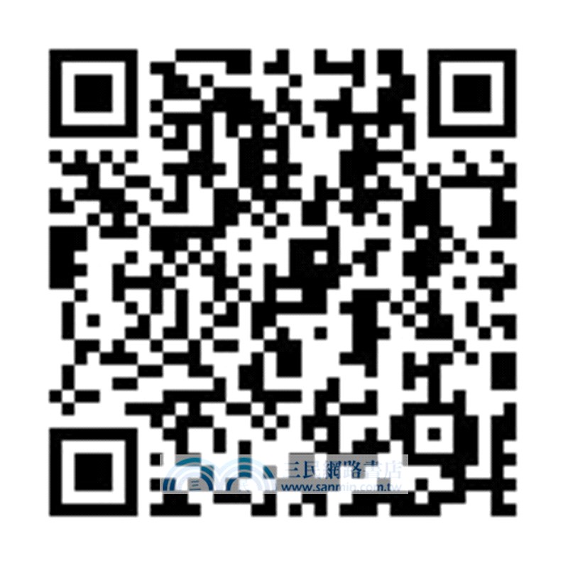 Bizzy Bear: Pirate Adventure! (硬頁書)(英國版)*附音檔QRCode*