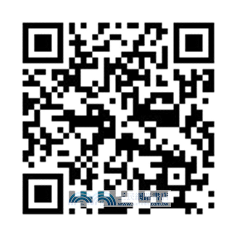 Bizzy Bear: Fire Rescue (硬頁書)(英國版)*附音檔QRCode*