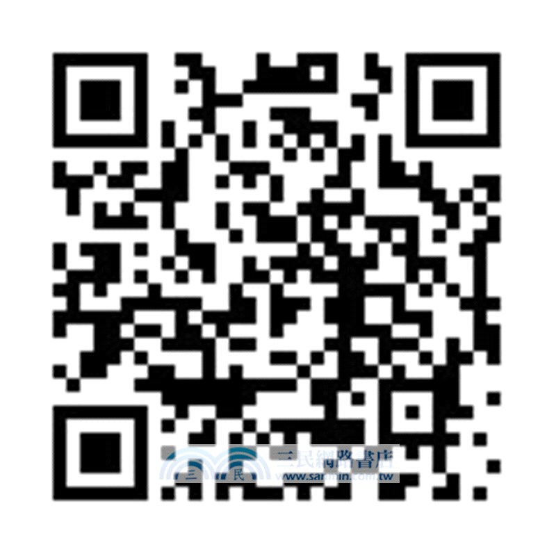 Bizzy Bear: Zoo Ranger (硬頁書)(英國版)*附音檔QRCode*