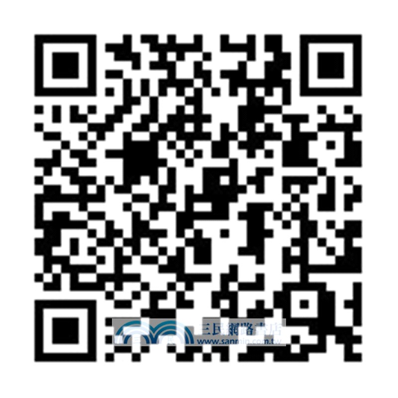 Bizzy Bear: Christmas Helper (硬頁書)(英國版)*附音檔QRCode*