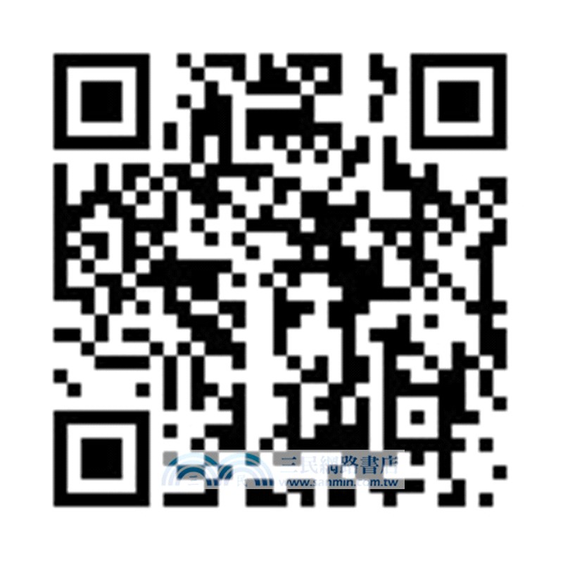 Bizzy Bear: Building Site (硬頁書)(英國版)*附音檔QRCode*