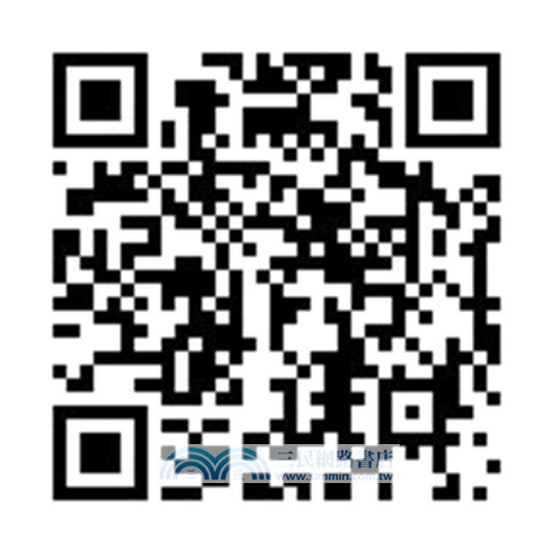 Bizzy Bear: Deepsea Diver (硬頁書)(英國版)*附音檔QRCode*