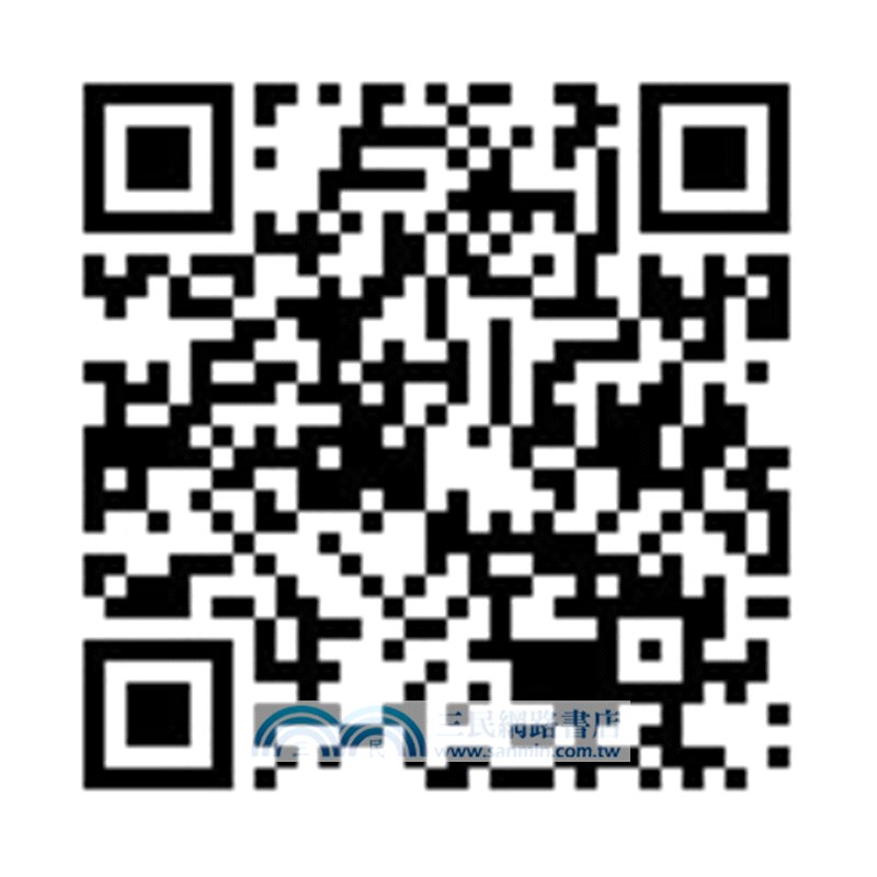 Bizzy Bear: Spooky House (硬頁書)(英國版)*附音檔QRCode*