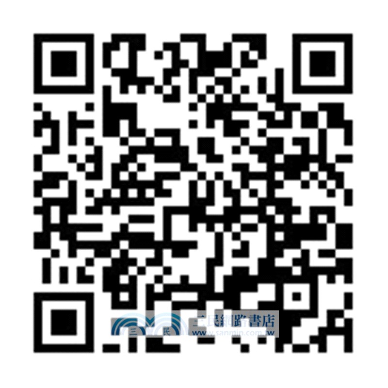 Bizzy Bear: Ambulance Rescue (硬頁書)(英國版)*附音檔QRCode*