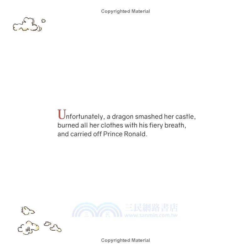 The Paper Bag Princess (平裝本)