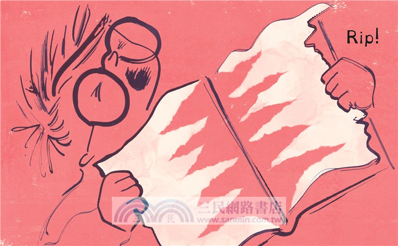 Wiggling Words (World Illustration Awards - Children's Publishing Winner 2024)