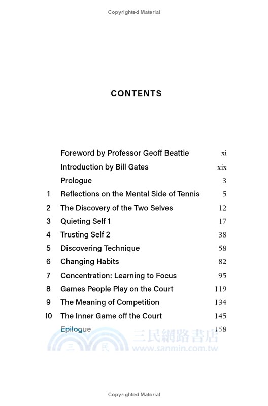 The Inner Game of Tennis：One of Bill Gates All-Time Favourite Books