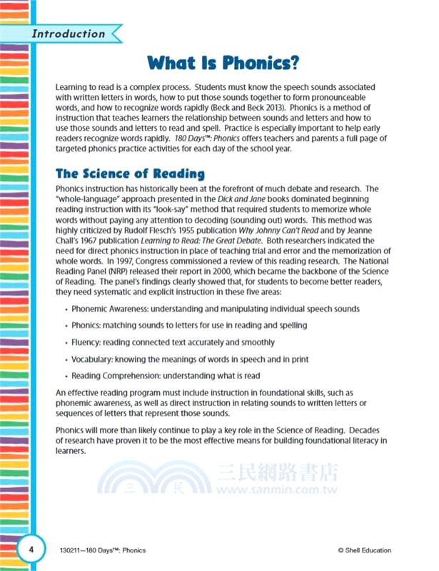 180 Days Phonics for Prekindergarten