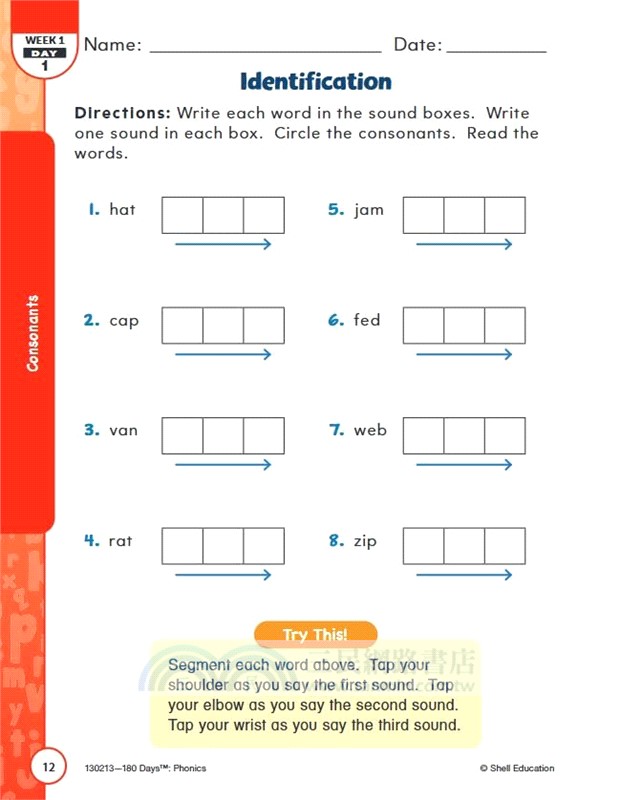 180 Days Phonics for First Grade