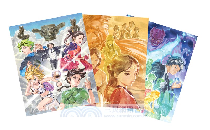 空空如也博物館系列套書（夢遊青銅夜宴／尋找睡美人／決戰玉靈幻境）附贈「蚩尤限量簽名酷卡」一套三張（共3冊）