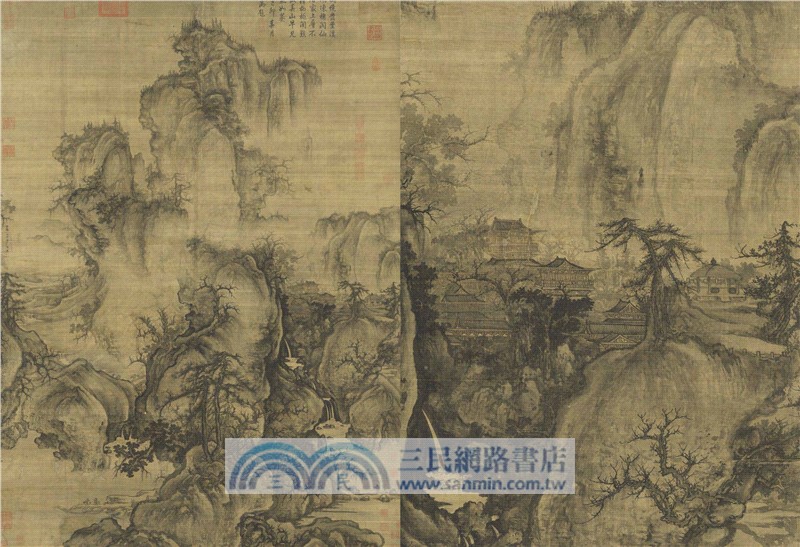 《大美近觀》典藏故宮書畫精品：書畫百品 × 歲時月曆